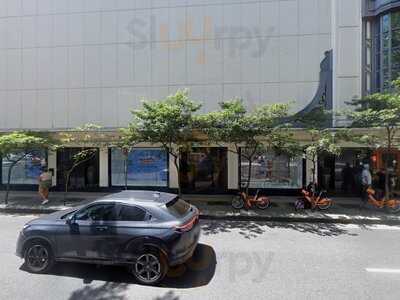 Tutti Frutti Frozen Yogurt