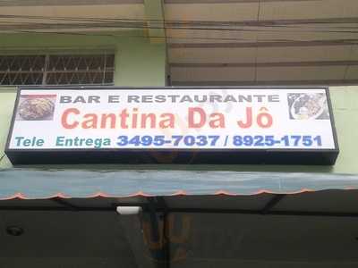 Restaurante Da Jo
