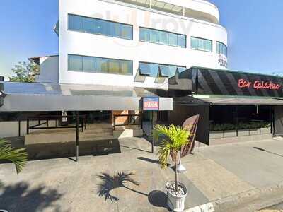 O Fabuloso Armazém Do Sorvete