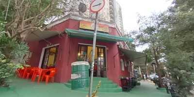 La Gallega & Lenha Grill