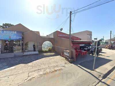 Akaua Bar E Lanchonete