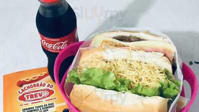 Cachorrao Do Trevo Ii