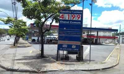 Restaurante Amazonas