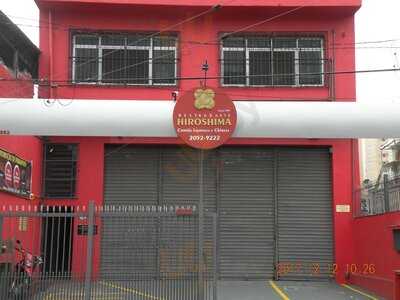 Restaurante E Buffet Hiroshima