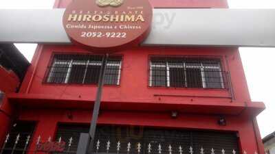 Restaurante E Buffet Hiroshima