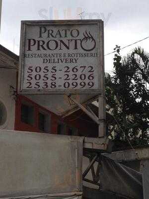 Prato Pronto