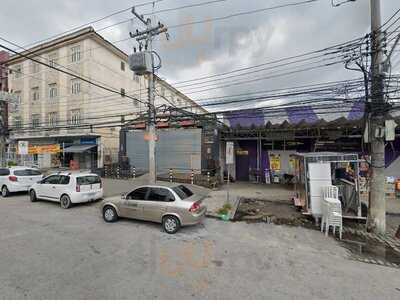 Pizza Universale Rodizio