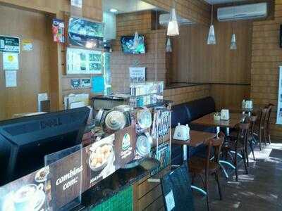 Casa Do Pão De Queijo