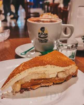 Casa Do Pão De Queijo