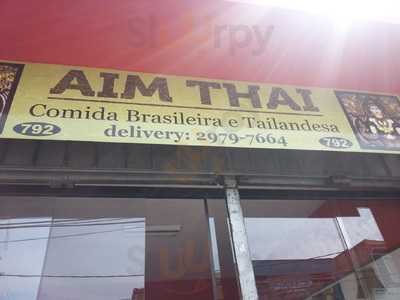 Aim Thai