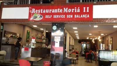 Restaurante Moria Ii