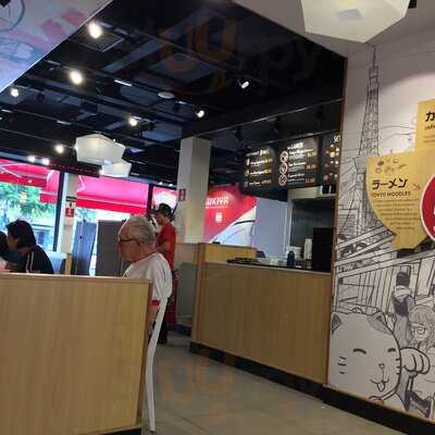 Sukiya - Bosque Da Saúde