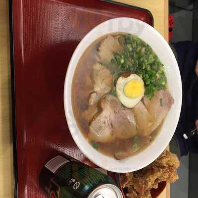 Sukiya - Bosque Da Saúde