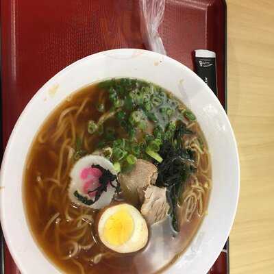 Sukiya - Bosque Da Saúde