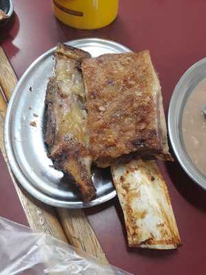 Bar Costelao Do Rubao