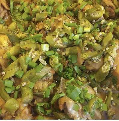 Restaurante Ana Maria