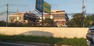 Trailler Barra Plaza