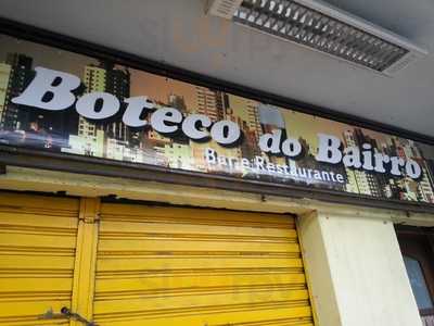 Boteco Do Bairro