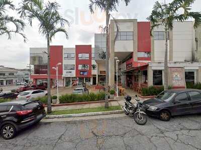 La Pergoletta Espressa Paulista