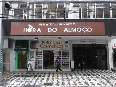 Restaurante Hora Do Almoço