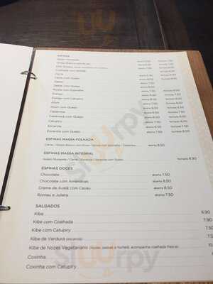 Khadije Comida Árabe