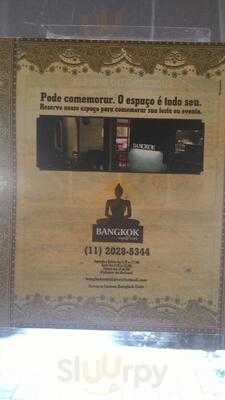 Bangkok Café