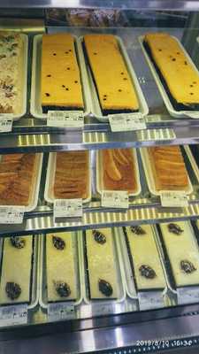 Padaria Portal Do Brooklin