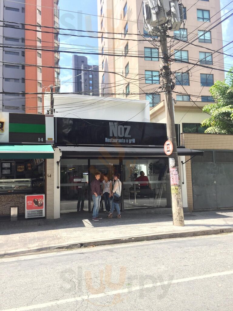 Noz Restaurante & Cafe