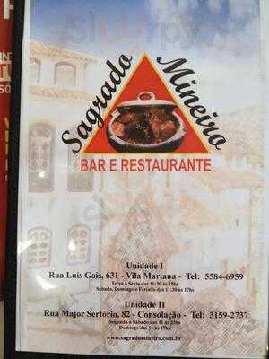 Sagrado Mineiro