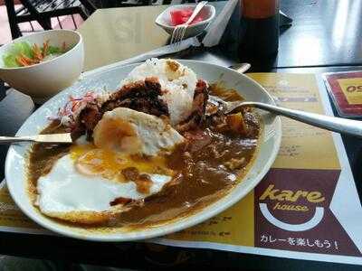 Kare House