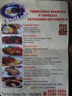 Bar Do Emílio