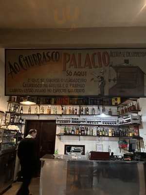 Bar E Lanches Santana