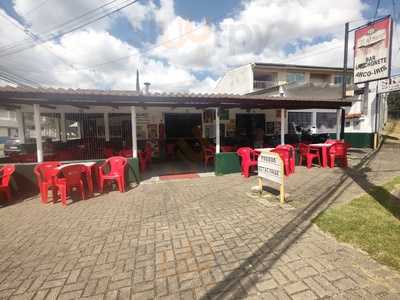 Lanchonete Arco Iris