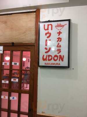 Udon Nakamura