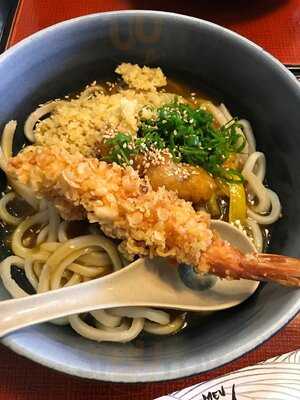 Udon Nakamura