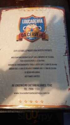 Loucademia Da Cerveja