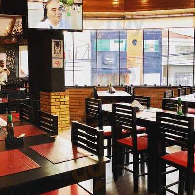 Emporio La Rambla Mooca