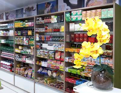 Cia Da Saúde Recreio