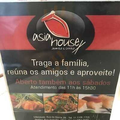 Buffet Asian Home Gourmet Garden