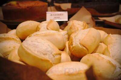 Badebec Clarion Faria Lima