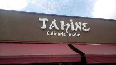 Tahine Culinária Árabe