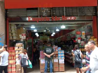 Emporio Sao Bento