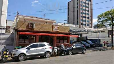 O Casarao Do Morumbi