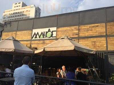 Mahoe Bar E Restaurante