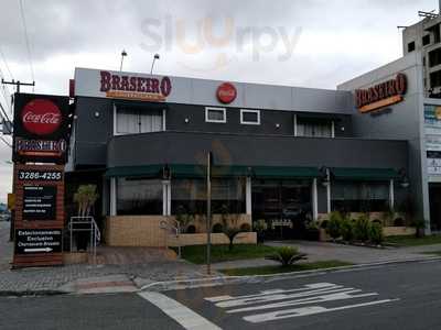 Pastelaria Sao Nunca