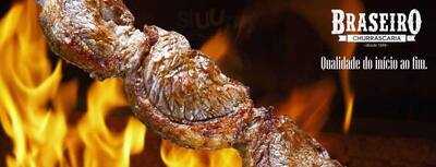 Pastelaria Sao Nunca