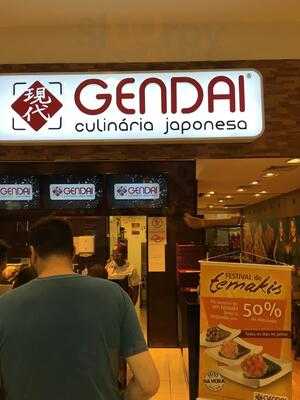 Gendai
