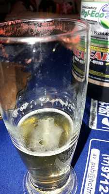 Bar E Cancha Ponquielli