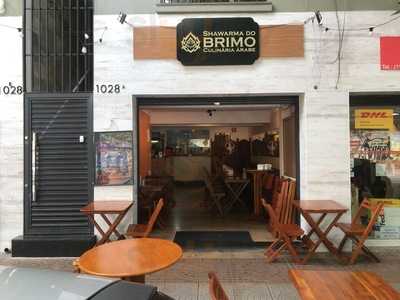 Shawarma Do Brimo