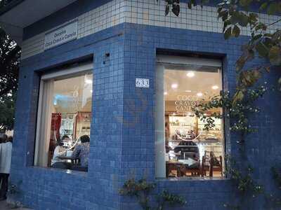 Coco, Cravo E Canela